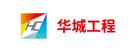 科互科技項目申報服務案例