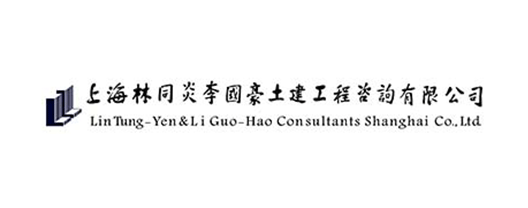 科互科技項目申報服務案例