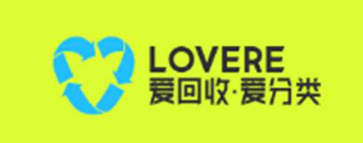 科互科技項目申報服務案例